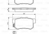 Тормозные колодки дисковые задние HONDA Accord 2.2 2.2I16V 11/93- BOSCH 0986461006 (фото 8)