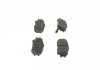 Тормозные колодки дисковые передние HONDA Accord 83-85; HYUNDAI Accent, Lantra, Getz BOSCH 0986461127 (фото 1)