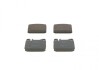 Колодки гальмівні дискові BOSCH 0986462803 (фото 4)