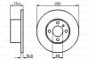 Тормозной диск BOSCH 0 986 478 032 (фото 1)