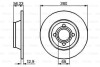 Диск гальмівний Audi 80 92-96 BOSCH 0 986 478 131 (фото 7)