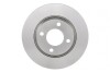 Диск гальмівний Audi 80 92-96 BOSCH 0 986 478 131 (фото 10)