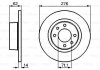 Тормозной диск задний CITROEN C5 01-08 (275,5*14) BOSCH 0986478981 (фото 7)
