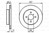 Тормозной диск перед. Suzuki Ignis 1.3 00- BOSCH 0 986 478 984 (фото 2)