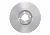 Тормозной диск передний Citroen C4 2.0i,2.0HDI,Grand C4 Picasso 1.6,2.0 (302*26) BOSCH 0986479288 (фото 3)
