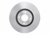 Тормозной диск передний Citroen C4 2.0i,2.0HDI,Grand C4 Picasso 1.6,2.0 (302*26) BOSCH 0986479288 (фото 4)