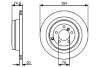Фото 1 - диск тормозной задний, Range Rover 05-12 BOSCH 0 986 479 479 Диск тормозной задний, Range Rover 05-12 BOSCH 0 986 479 479 (фото 1)