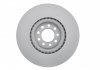FIAT Диск тормозной передн.Iveco Daily III 05- BOSCH 0986479718 (фото 3)