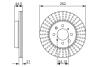 Тормозной диск передний HONDA ROVER Civic, Civic CRX 200, 25, 400 (262*21) BOSCH 0986479838 (фото 1)