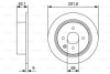 NISSAN Диск тормозной задний Tiida BOSCH 0986479D18 (фото 6)
