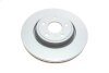 Тормозной диск BOSCH 0 986 479 F01 (фото 6)