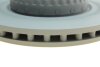 Тормозной диск BOSCH 0 986 479 H46 (фото 3)
