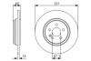 Диск тормозной BOSCH 0986479S12 (фото 1)