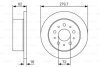 Тормозной диск BOSCH 0 986 479 S73 (фото 1)