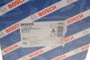 Барабанні колодки PREMIUM2 BOSCH 0986487859 (фото 9)