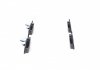 Тормозные колодки передние OPEL Corsa B, Combo; DAEWOO Nexia BOSCH 0986491900 (фото 1)