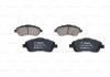Тормозные колодки дисковые передние TOYOTA Avensis 03- BOSCH 0986494054 (фото 4)