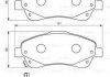 Тормозные колодки дисковые передние TOYOTA Avensis 03- BOSCH 0986494054 (фото 8)
