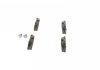 Тормозные колодки дисковые задние CITROEN C4 04-; PEUGEOT 207/307 BOSCH 0986494099 (фото 1)