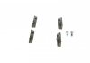Тормозные колодки дисковые задние CITROEN C4 04-; PEUGEOT 207/307 BOSCH 0986494099 (фото 2)
