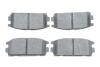 HYUNDAI Тормозные колодки дисковые Terracan 01- задн. BOSCH 0986494137 (фото 1)