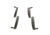 Колодки тормозные BOSCH 0 986 494 150 (фото 1)