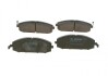 Колодки тормозные BOSCH 0 986 494 150 (фото 3)
