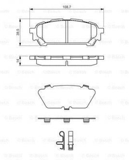 Тормозные колодки дисковые задние Subaru Forester 02-07 BOSCH 0986494232 (фото 1)