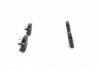 Тормозные колодки дисковые передние CITROEN Berlingo (B9) ,C4 Picasso 0986494235 BOSCH