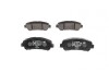 Колодки гальмові дискові передні NISSAN QASHQAI, X-Trail 07- BOSCH 0986494244 (фото 3)