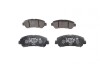 Колодки гальмові дискові передні NISSAN QASHQAI, X-Trail 07- BOSCH 0986494244 (фото 4)