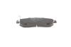 Тормозные колодки дисковые BOSCH 0986494308 (фото 5)