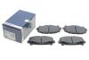 Тормозные колодки BOSCH 0986494382 (фото 2)