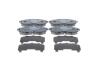 Тормозные колодки BOSCH 0986494443 (фото 6)