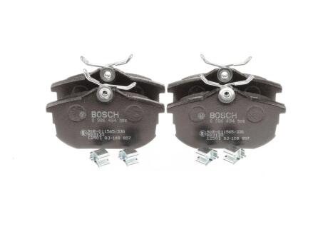 MITSUBISHI Тормозные колодки задн.Carisma 95- BOSCH 0986494506 (фото 1)