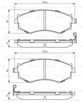 NISSAN Гальмівні колодки передн.Primera 90- BOSCH 0986494571 (фото 1)