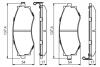 NISSAN Тормозные колодки передн.Primera 90- BOSCH 0986494571 (фото 5)