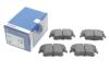 Колодки тормозные дисковые BOSCH 0986494678 (фото 2)