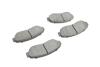 Тормозные колодки дисковые BOSCH 0986494685 (фото 11)