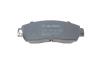 Тормозные колодки дисковые BOSCH 0986494685 (фото 6)