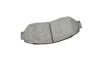 Тормозные колодки дисковые BOSCH 0986494685 (фото 10)
