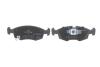 Колодки гальмівні дискові BOSCH 0986494687 (фото 4)