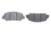 Тормозные колодки передн.дисковые HONDA HR-V (RU) 1.5 1.6I-DTEC 2015-, HONDA ACCORD IX BOSCH 0986494773 (фото 5)