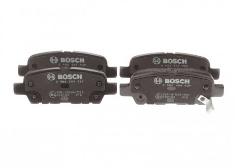 Тормозные колодки дискові BOSCH 0986494929