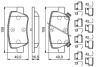 Колодки тормозные дисковые BOSCH 0 986 494 933 (фото 5)
