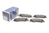 Комплект тормозных колодок, дисковый тормоз BOSCH 0986494980 (фото 1)