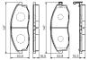HYUNDAI Тормозные колодки передн. H-1 97- BOSCH 0986495065 (фото 1)