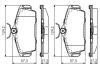 Колодки гальмові дискові передні NISSAN BOSCH 0986495070 (фото 1)