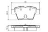 Колодки гальмівні дискові BOSCH 0986495092 (фото 1)