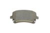 Тормозные колодки BOSCH 0986495094 (фото 6)